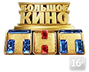 ТнТ